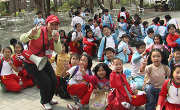 2002開始推廣學校戶外教學業務。